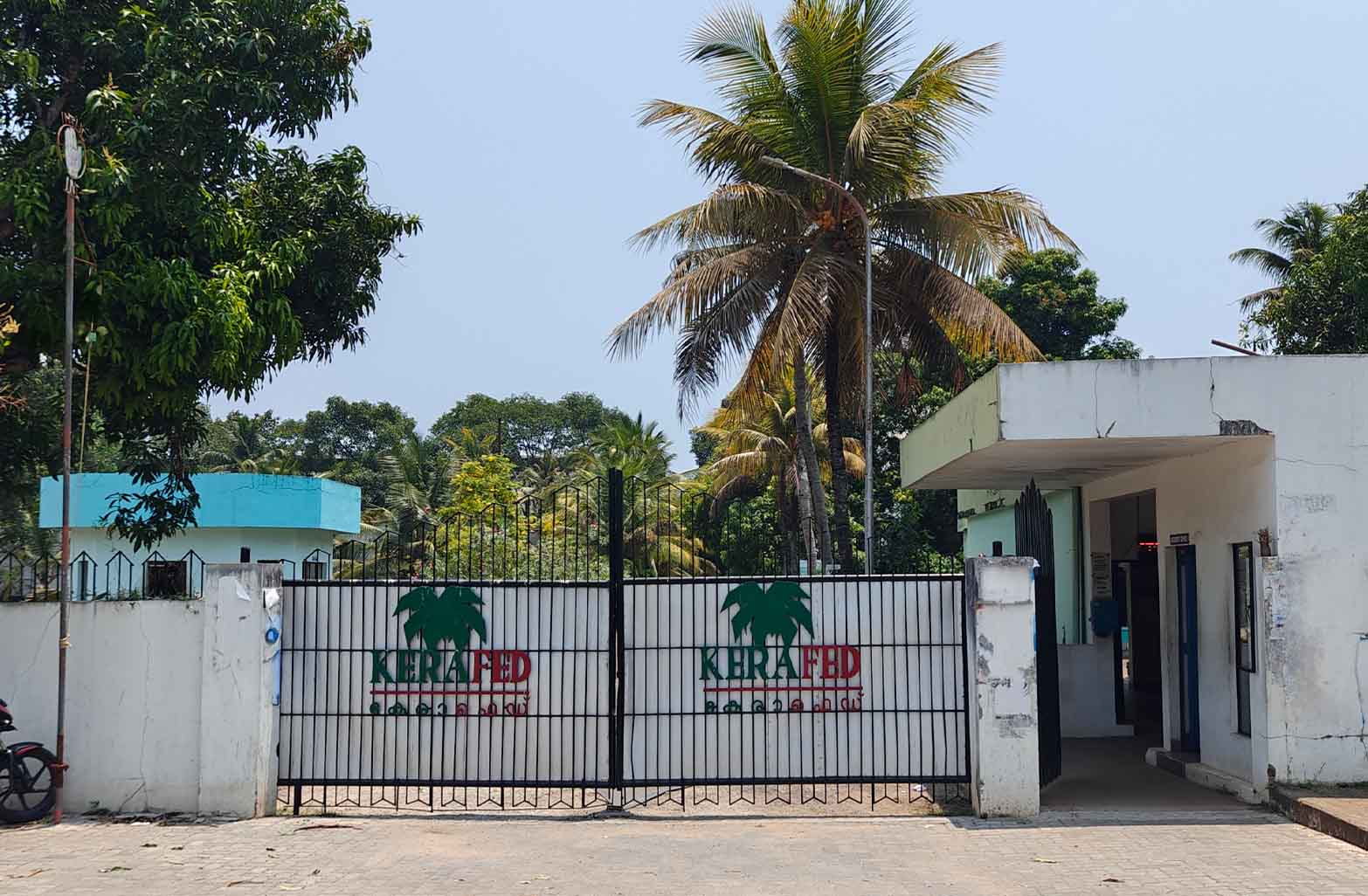 Karunagapally Plant-2